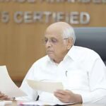 गुजरात में जमीन पर ₹300 स्टाम्प ड्यूटी राहत