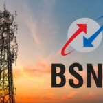 BSNL धमाका: ₹1 में अनलिमिटेड कॉलिंग और 2GB डेटा