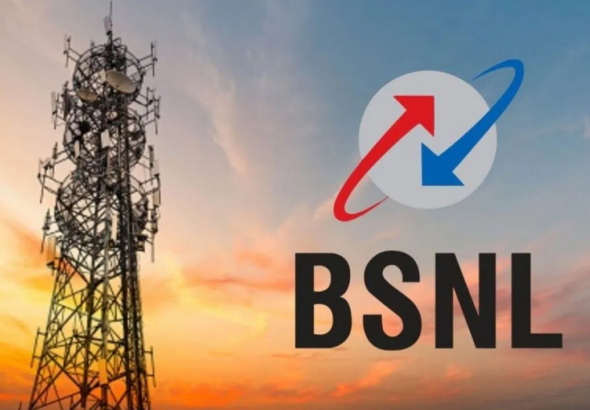 BSNL धमाका: ₹1 में अनलिमिटेड कॉलिंग और 2GB डेटा
