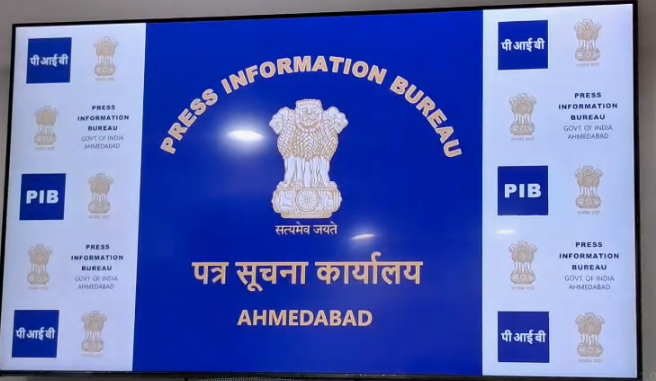 गुजरात: 5 दिनों में 50,000 नए PNG कनेक्शन जारी