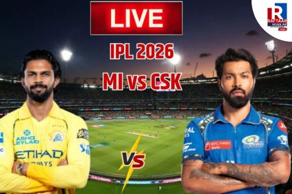 MI vs CSK: सैमसन का अर्धशतक, CSK को झटके