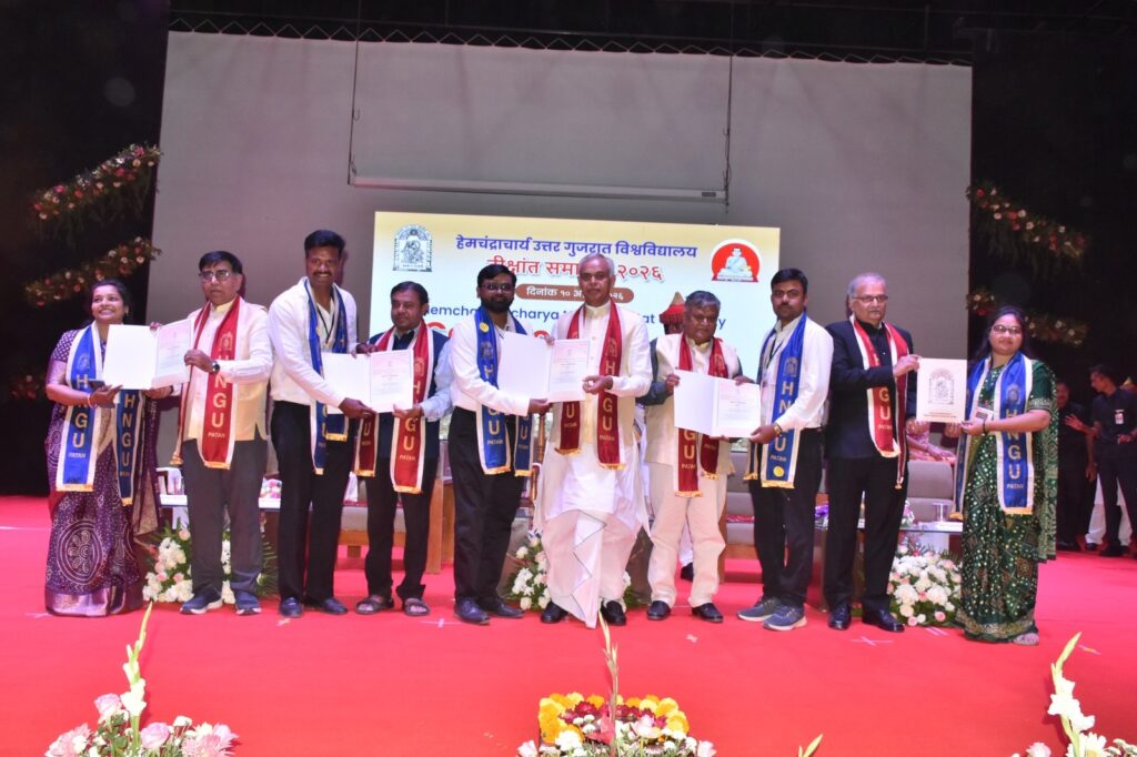 पाटन विश्वविद्यालय दीक्षांत समारोह 2026: 54,346 को डिग्री