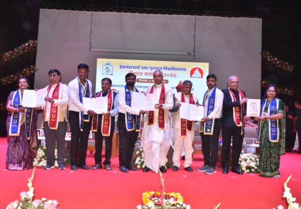 पाटन विश्वविद्यालय दीक्षांत समारोह 2026: 54,346 को डिग्री