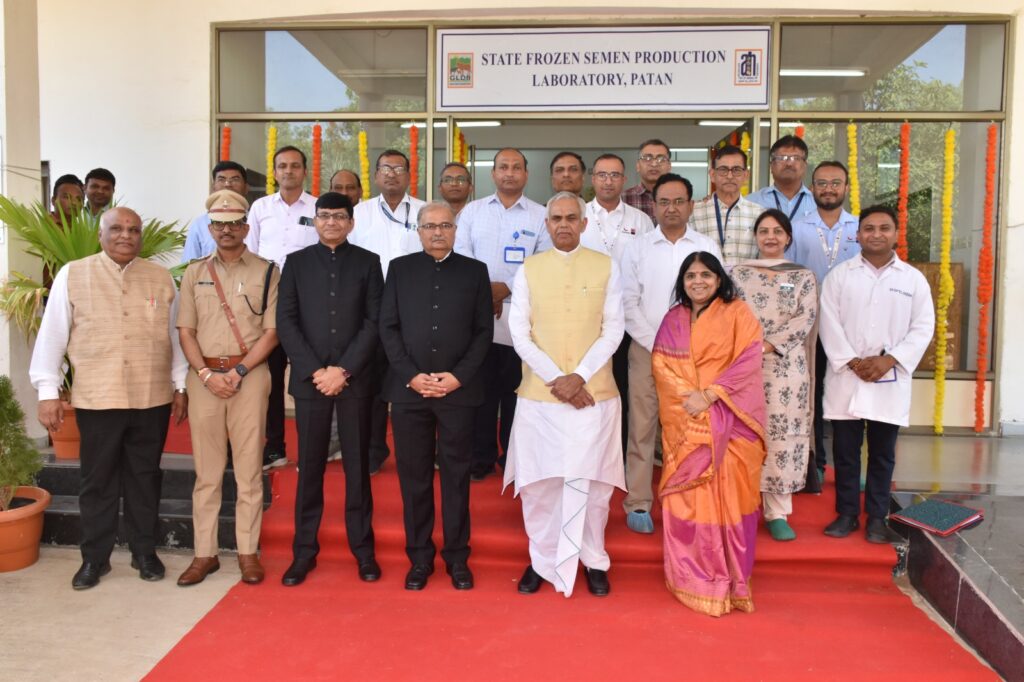 पाटन: राज्यपाल ने देखी सेक्स सिमेन टेक्नोलॉजी