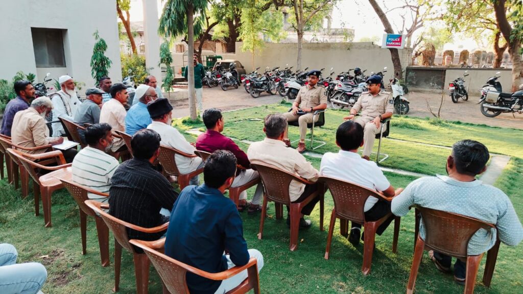 बोटाद में बकरीद को लेकर शांति समिति बैठक