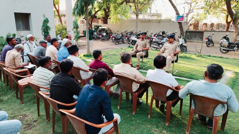 बोटाद में बकरीद को लेकर शांति समिति बैठक