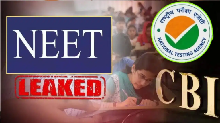 NTA Chief on NEET Paper Leak: “CBI कहेगी तभी मानेंगे”, संसदीय समिति में तीखे सवाल