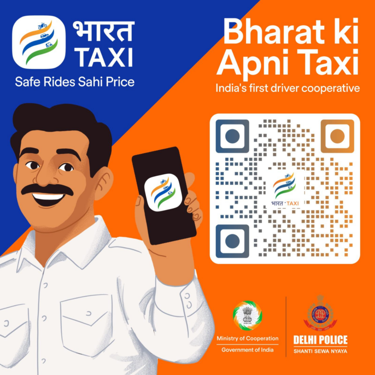 भारत टैक्सी बनी दुनिया की सबसे बड़ी मोबिलिटी कोऑपरेटिव, 35 लाख यूजर्स और 6 लाख ड्राइवर्स जुड़े