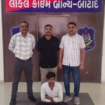 बोटाद LCB ने मोबाइल चोर गिरफ्तार किया